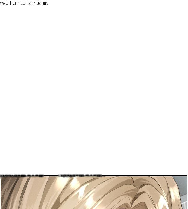 韩国漫画堕落物语2韩漫_堕落物语2-第52话-难以抑制的叛逆心理在线免费阅读-韩国漫画-第121张图片