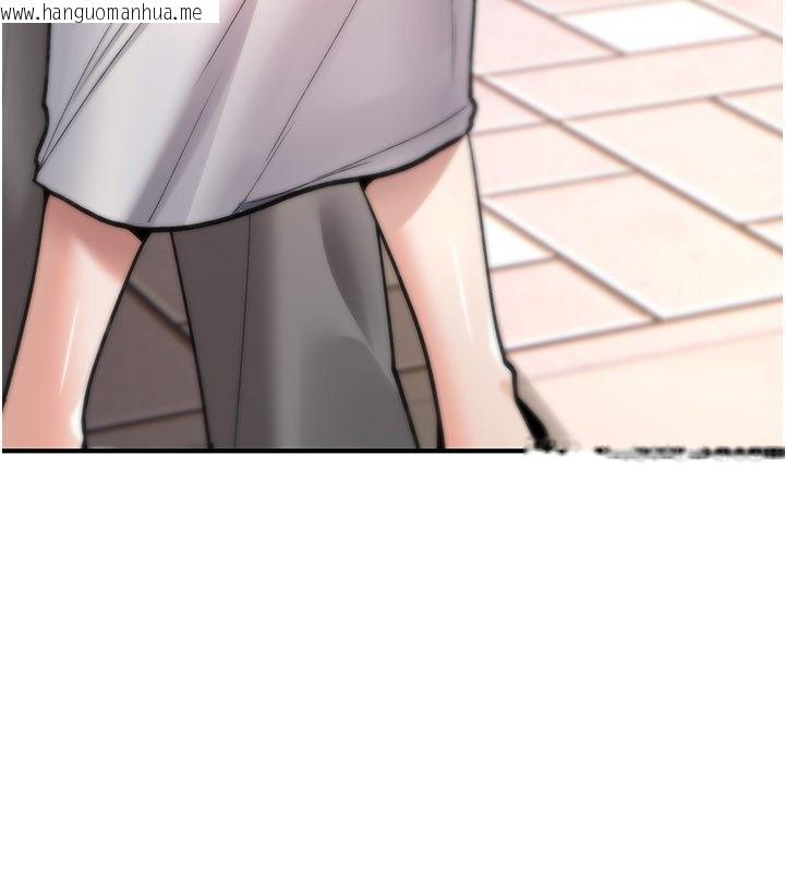 韩国漫画诅咒性转物语韩漫_诅咒性转物语-第21话-干…要被住户们知道了在线免费阅读-韩国漫画-第41张图片