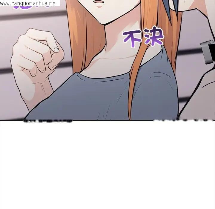 韩国漫画大学女生宿舍的秘密韩漫_大学女生宿舍的秘密-第12话在线免费阅读-韩国漫画-第46张图片