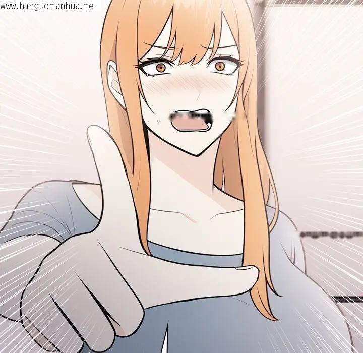 韩国漫画大学女生宿舍的秘密韩漫_大学女生宿舍的秘密-第12话在线免费阅读-韩国漫画-第31张图片
