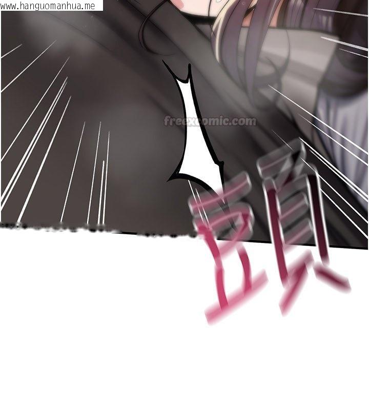 韩国漫画诅咒性转物语韩漫_诅咒性转物语-第21话-干…要被住户们知道了在线免费阅读-韩国漫画-第135张图片