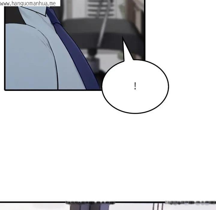 韩国漫画社区人妻的陷阱韩漫_社区人妻的陷阱-第16话在线免费阅读-韩国漫画-第171张图片
