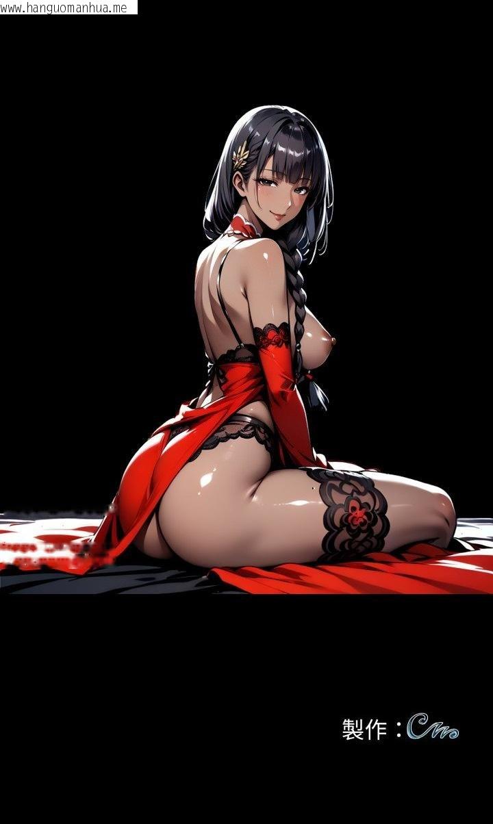 韩国漫画黑道X上班族/我身体里的那个家伙韩漫_黑道X上班族/我身体里的那个家伙-第52话在线免费阅读-韩国漫画-第160张图片