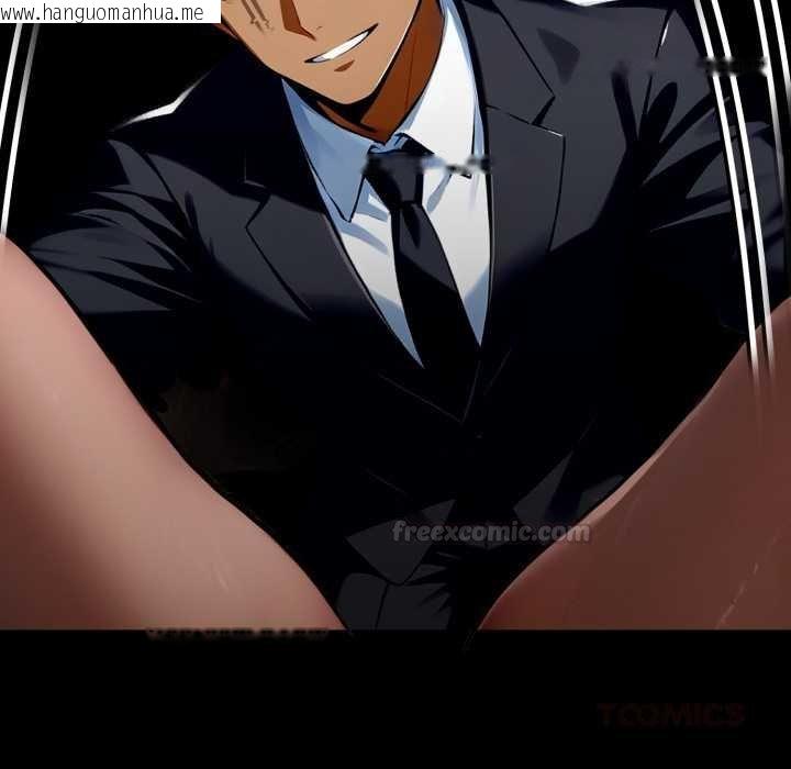 韩国漫画黑道X上班族/我身体里的那个家伙韩漫_黑道X上班族/我身体里的那个家伙-第52话在线免费阅读-韩国漫画-第120张图片