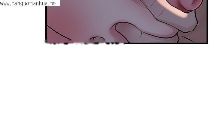 韩国漫画岳母为何那样韩漫_岳母为何那样-第96话-越发渴望彼此的温暖在线免费阅读-韩国漫画-第89张图片