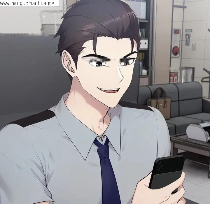 韩国漫画社区人妻的陷阱韩漫_社区人妻的陷阱-第16话在线免费阅读-韩国漫画-第160张图片