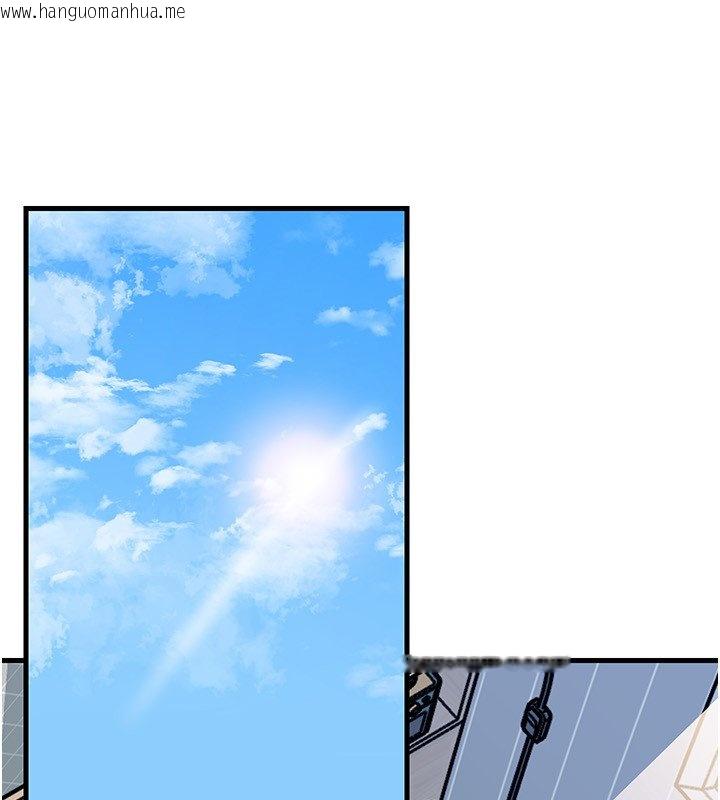 韩国漫画岳母为何那样韩漫_岳母为何那样-第96话-越发渴望彼此的温暖在线免费阅读-韩国漫画-第168张图片