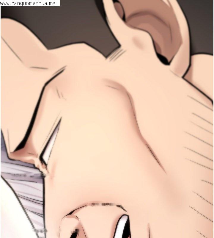 韩国漫画诅咒性转物语韩漫_诅咒性转物语-第21话-干…要被住户们知道了在线免费阅读-韩国漫画-第222张图片