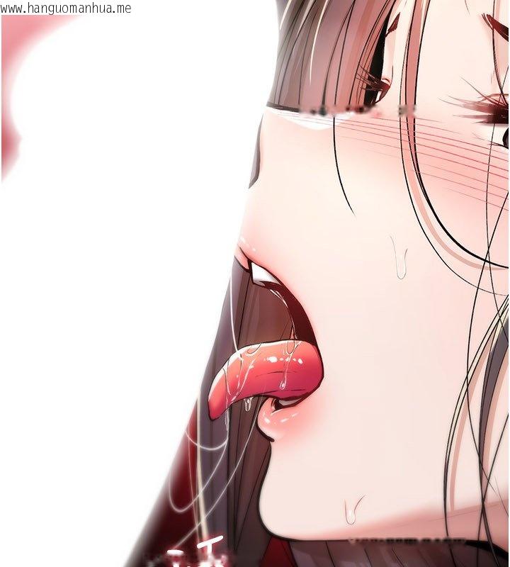 韩国漫画诅咒性转物语韩漫_诅咒性转物语-第21话-干…要被住户们知道了在线免费阅读-韩国漫画-第101张图片