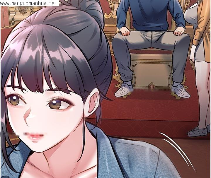 韩国漫画特色新视界韩漫_特色新视界-第32话-诱惑的舞会在线免费阅读-韩国漫画-第85张图片