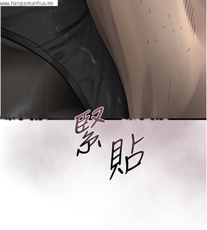 韩国漫画堕落物语2韩漫_堕落物语2-第52话-难以抑制的叛逆心理在线免费阅读-韩国漫画-第155张图片