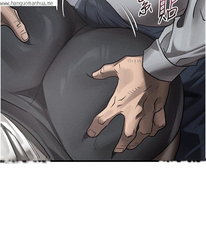 韩国漫画堕落物语2韩漫_堕落物语2-第52话-难以抑制的叛逆心理在线免费阅读-韩国漫画-第6张图片