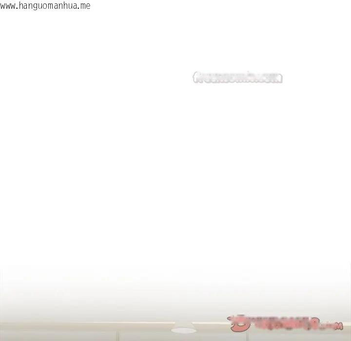 韩国漫画危情十令/任务韩漫_危情十令/任务-第17话在线免费阅读-韩国漫画-第15张图片