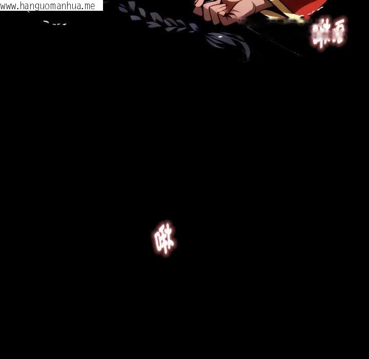 韩国漫画黑道X上班族/我身体里的那个家伙韩漫_黑道X上班族/我身体里的那个家伙-第52话在线免费阅读-韩国漫画-第157张图片