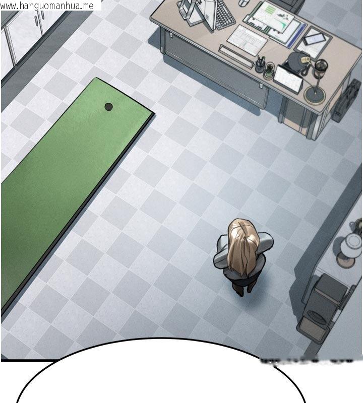 韩国漫画堕落物语2韩漫_堕落物语2-第52话-难以抑制的叛逆心理在线免费阅读-韩国漫画-第116张图片