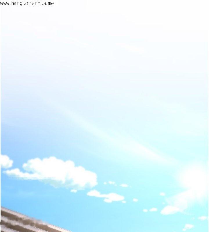 韩国漫画诅咒性转物语韩漫_诅咒性转物语-第21话-干…要被住户们知道了在线免费阅读-韩国漫画-第277张图片