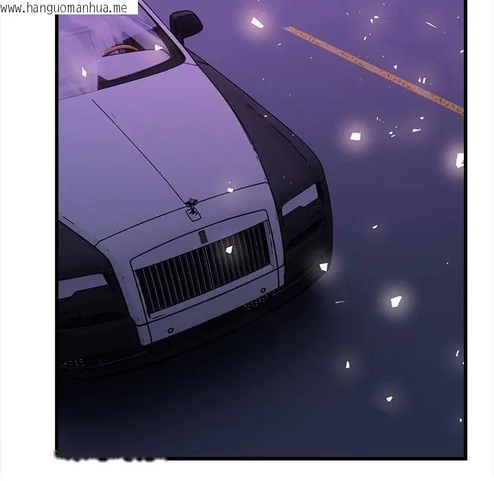 韩国漫画危情十令/任务韩漫_危情十令/任务-第17话在线免费阅读-韩国漫画-第101张图片