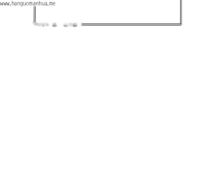 韩国漫画特色新视界韩漫_特色新视界-第32话-诱惑的舞会在线免费阅读-韩国漫画-第4张图片