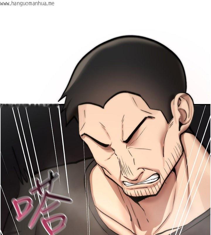 韩国漫画诅咒性转物语韩漫_诅咒性转物语-第21话-干…要被住户们知道了在线免费阅读-韩国漫画-第164张图片