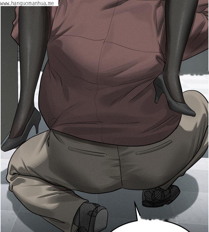 韩国漫画堕落物语2韩漫_堕落物语2-第52话-难以抑制的叛逆心理在线免费阅读-韩国漫画-第166张图片