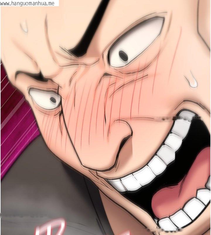 韩国漫画诅咒性转物语韩漫_诅咒性转物语-第21话-干…要被住户们知道了在线免费阅读-韩国漫画-第257张图片