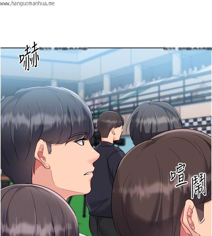 韩国漫画Set-up!排球少女韩漫_Set-up!排球少女-第90话-关于教练的紧急任务在线免费阅读-韩国漫画-第129张图片