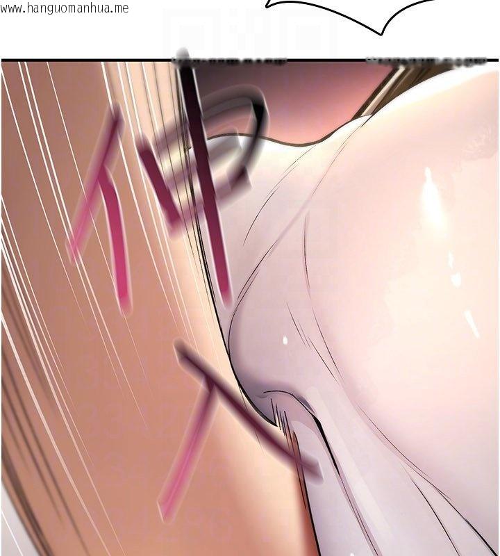 韩国漫画诅咒性转物语韩漫_诅咒性转物语-第21话-干…要被住户们知道了在线免费阅读-韩国漫画-第51张图片