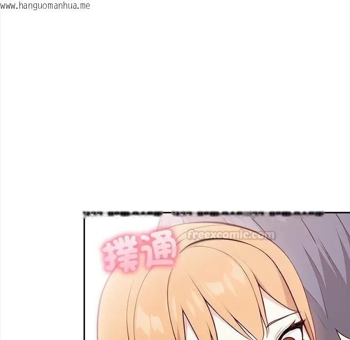 韩国漫画大学女生宿舍的秘密韩漫_大学女生宿舍的秘密-第12话在线免费阅读-韩国漫画-第60张图片