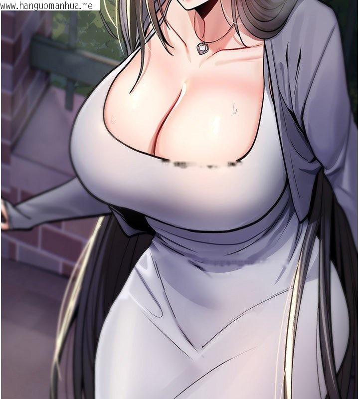 韩国漫画诅咒性转物语韩漫_诅咒性转物语-第21话-干…要被住户们知道了在线免费阅读-韩国漫画-第71张图片