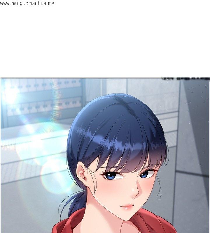 韩国漫画Set-up!排球少女韩漫_Set-up!排球少女-第90话-关于教练的紧急任务在线免费阅读-韩国漫画-第11张图片