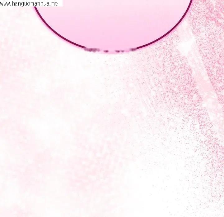 韩国漫画与初恋的意外同居韩漫_与初恋的意外同居-第59话在线免费阅读-韩国漫画-第74张图片