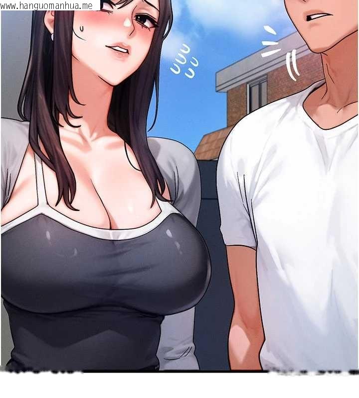 韩国漫画等价交换人生韩漫_等价交换人生-第55话-被女儿发现了…在线免费阅读-韩国漫画-第13张图片