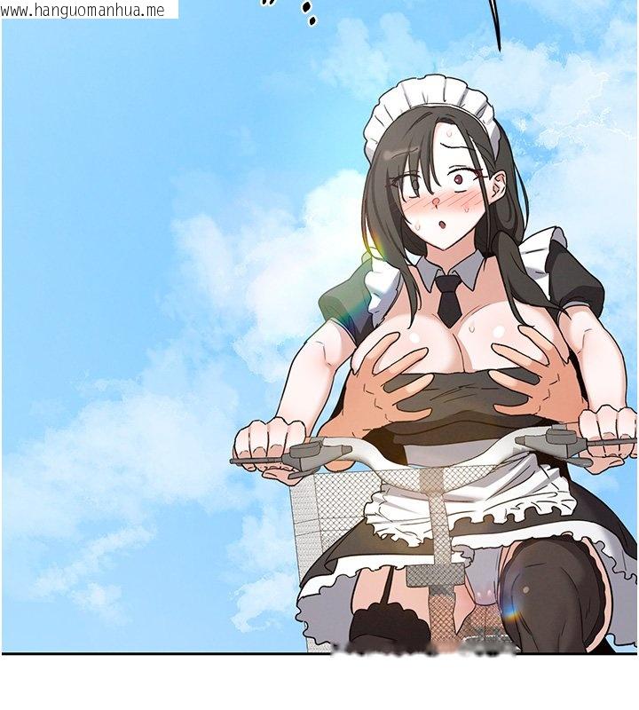 韩国漫画熟女交换计划韩漫_熟女交换计划-第63话-在脚踏车上淫乱摩擦在线免费阅读-韩国漫画-第71张图片