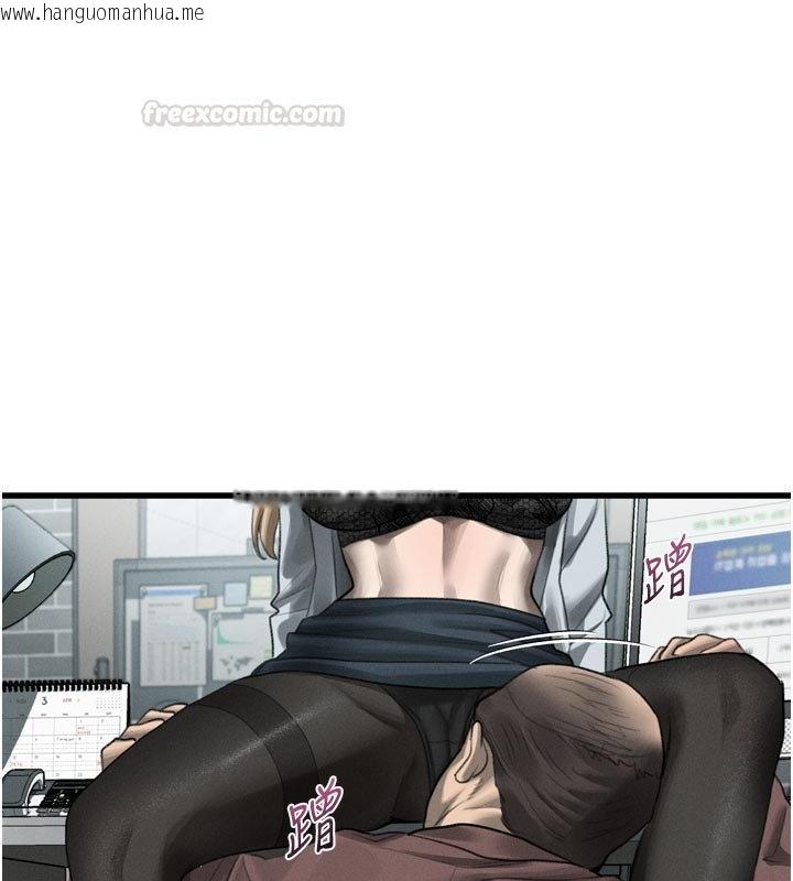 韩国漫画堕落物语2韩漫_堕落物语2-第52话-难以抑制的叛逆心理在线免费阅读-韩国漫画-第165张图片