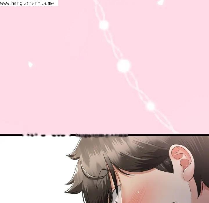 韩国漫画与初恋的意外同居韩漫_与初恋的意外同居-第59话在线免费阅读-韩国漫画-第106张图片