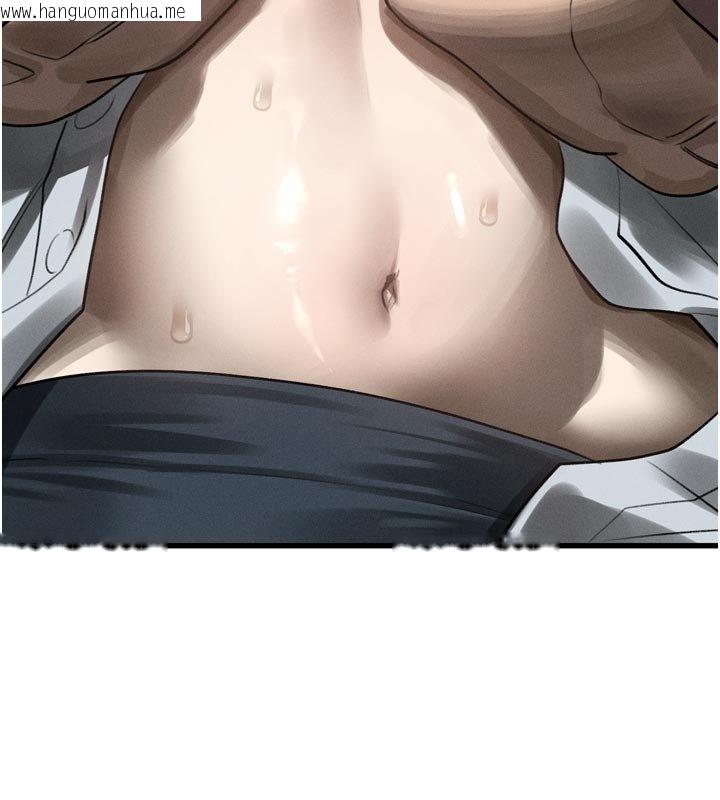 韩国漫画堕落物语2韩漫_堕落物语2-第52话-难以抑制的叛逆心理在线免费阅读-韩国漫画-第143张图片