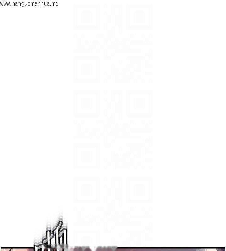 韩国漫画岳母为何那样韩漫_岳母为何那样-第96话-越发渴望彼此的温暖在线免费阅读-韩国漫画-第41张图片