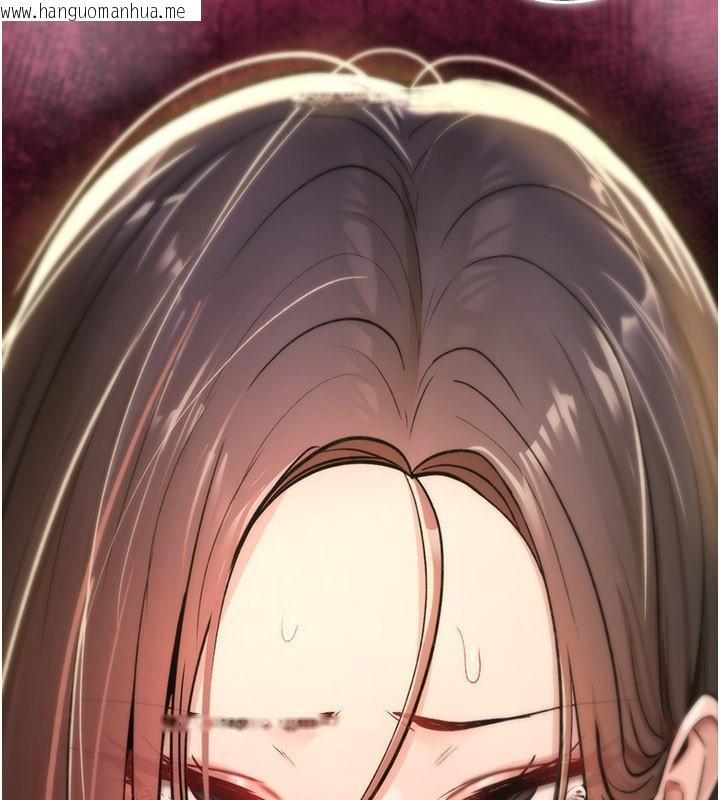 韩国漫画诅咒性转物语韩漫_诅咒性转物语-第21话-干…要被住户们知道了在线免费阅读-韩国漫画-第191张图片