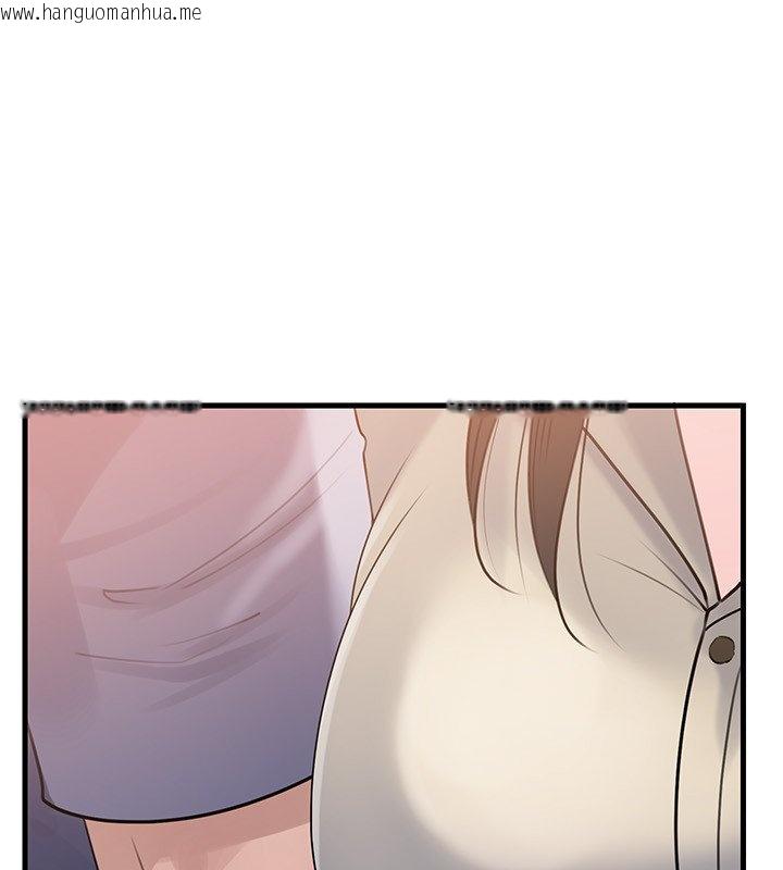 韩国漫画岳母为何那样韩漫_岳母为何那样-第96话-越发渴望彼此的温暖在线免费阅读-韩国漫画-第182张图片