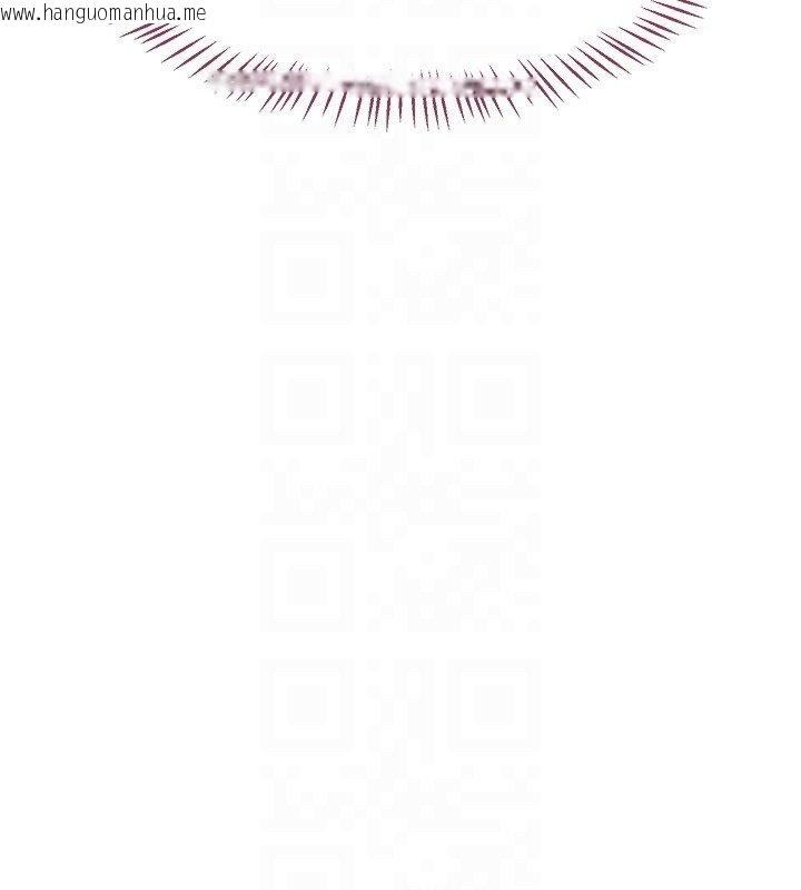 韩国漫画熟女交换计划韩漫_熟女交换计划-第63话-在脚踏车上淫乱摩擦在线免费阅读-韩国漫画-第20张图片