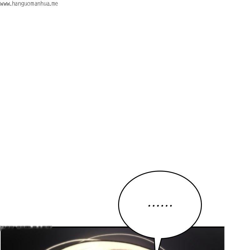 韩国漫画诅咒性转物语韩漫_诅咒性转物语-第21话-干…要被住户们知道了在线免费阅读-韩国漫画-第42张图片