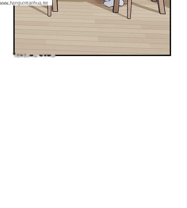 韩国漫画岳母为何那样韩漫_岳母为何那样-第96话-越发渴望彼此的温暖在线免费阅读-韩国漫画-第29张图片