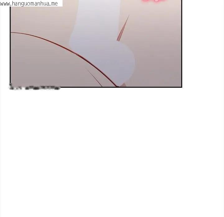 韩国漫画大学女生宿舍的秘密韩漫_大学女生宿舍的秘密-第12话在线免费阅读-韩国漫画-第76张图片
