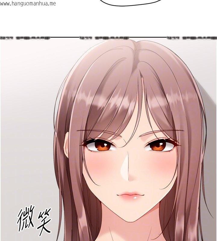 韩国漫画Set-up!排球少女韩漫_Set-up!排球少女-第90话-关于教练的紧急任务在线免费阅读-韩国漫画-第54张图片