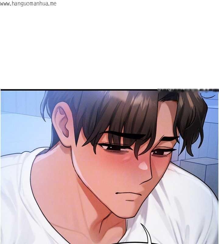 韩国漫画等价交换人生韩漫_等价交换人生-第55话-被女儿发现了…在线免费阅读-韩国漫画-第66张图片