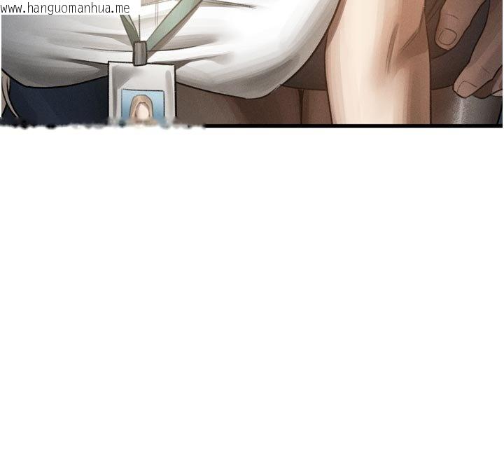 韩国漫画堕落物语2韩漫_堕落物语2-第52话-难以抑制的叛逆心理在线免费阅读-韩国漫画-第12张图片