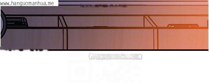 韩国漫画岳母为何那样韩漫_岳母为何那样-第96话-越发渴望彼此的温暖在线免费阅读-韩国漫画-第135张图片