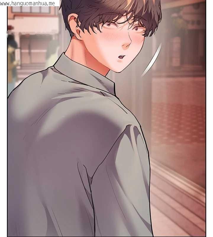 韩国漫画老师的亲密指导韩漫_老师的亲密指导-第92话-妨碍初次探索的电灯泡在线免费阅读-韩国漫画-第24张图片