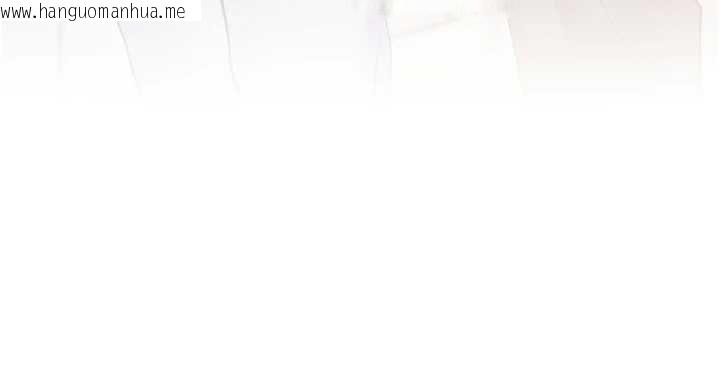 韩国漫画老师的亲密指导韩漫_老师的亲密指导-第92话-妨碍初次探索的电灯泡在线免费阅读-韩国漫画-第39张图片