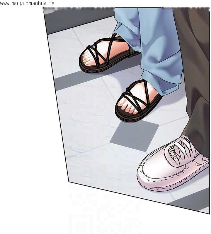 韩国漫画老师的亲密指导韩漫_老师的亲密指导-第92话-妨碍初次探索的电灯泡在线免费阅读-韩国漫画-第35张图片